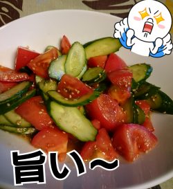 きゅうり＆トマトのカンタン中華風サラダ